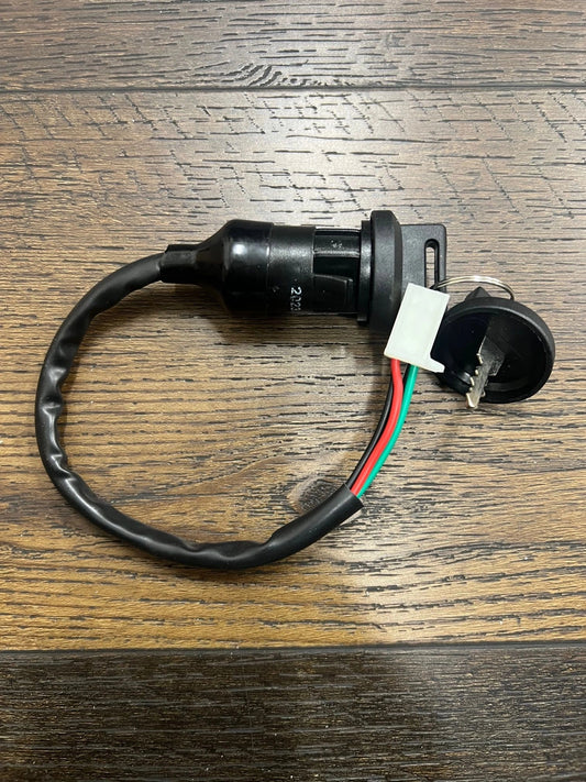 Key Switch; Power on/off switch