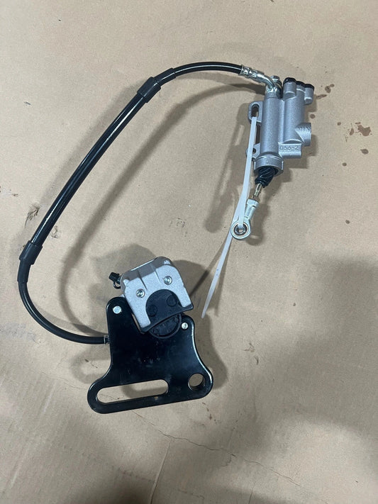 Rear Brake Kit