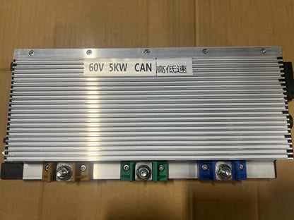 MOTOR CONTROLLER